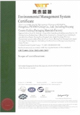 ISO 14001 Certification